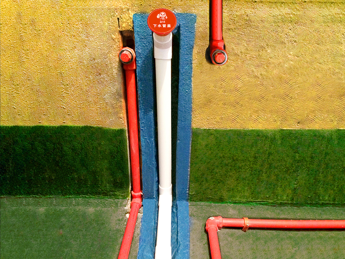 墻排式臺盆下水管工藝