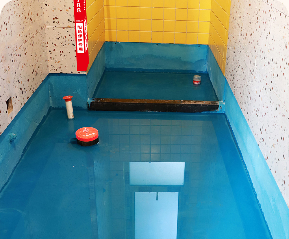 防水層的閉水試驗工藝