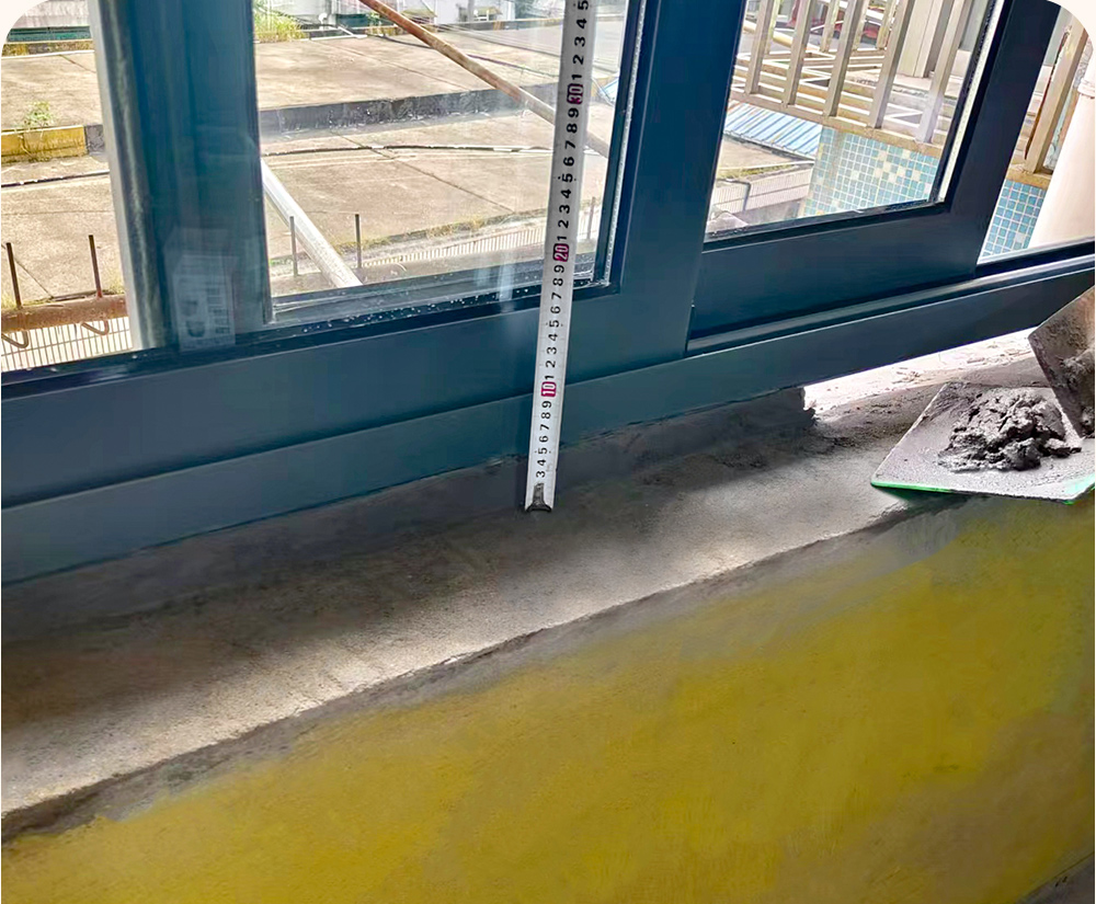 陽臺封窗灌漿防滲工藝