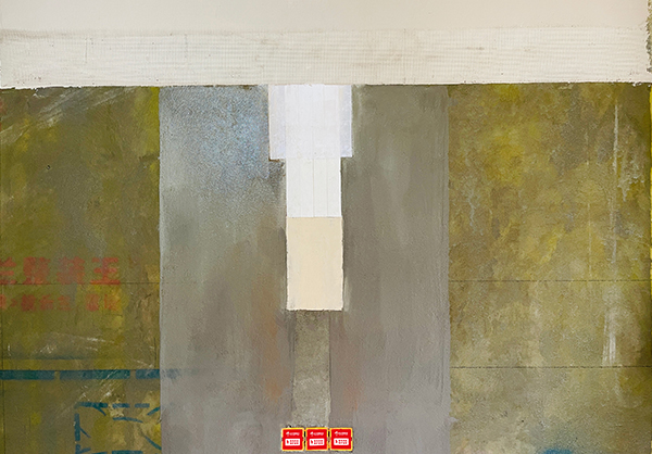 墻頂面線管槽批嵌工藝